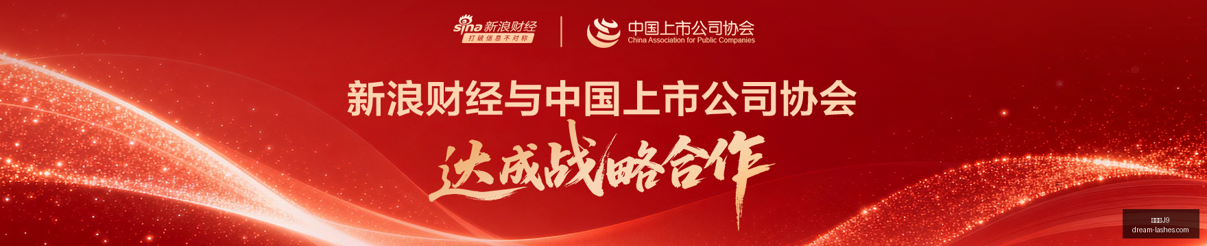 老干妈电竞,新战靴,荣耀征程再,九游会官网,九游会J9,九游会娱乐,九游会互动,九游会中心
